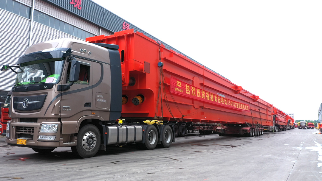 350t-metallurgy-crane-for-delivery.jpg