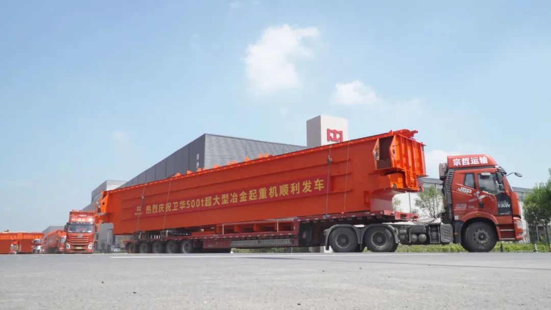 500t-ladle-crane-delivery.jpg